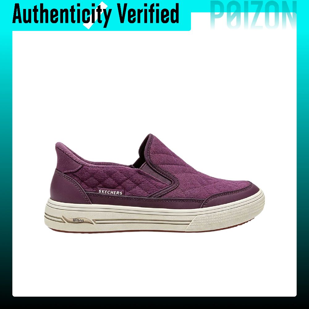 Skechers Street Walking Shoes  - огляд і ціна Wine & Beer Guayaquil